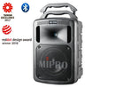 Mipro MA-708 Portable Wireless PA System