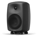 Genelec 8050B Active Studio Monitor