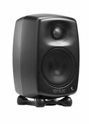 Genelec G One Active Speaker