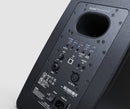 IK Multimedia iLoud Precision 5 Active Studio Monitor