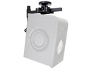 IsoAcoustics V-120 Wall & Ceiling Mount