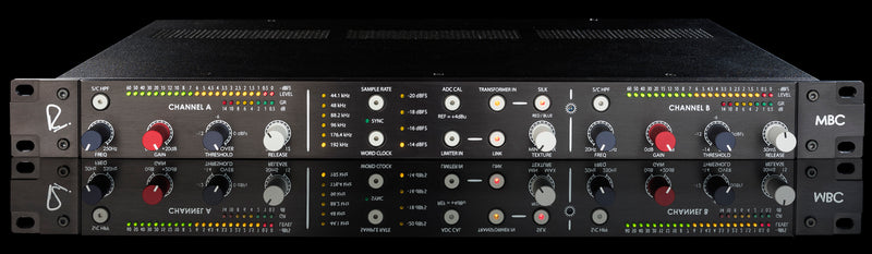Rupert Neve Designs MBC Master Buss Converter