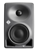 Neumann KH80 DSP Active DSP Studio Monitor (Each)