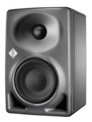 Neumann KH80 DSP Active DSP Studio Monitor (Each)